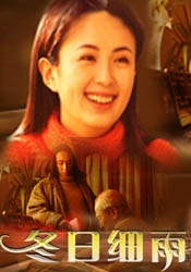 在线观看国产亚洲