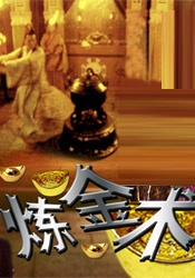 济州岛深蓝的夜