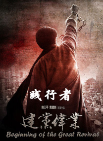 欧美边添边摸边做边爱免费