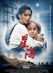 男女作爱免费网站