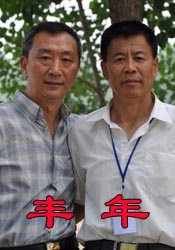 免费成人在线网站
