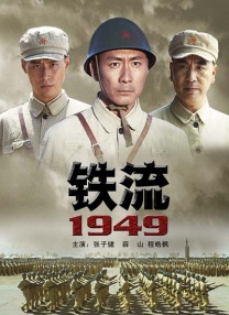 亚洲日本欧美在线观看