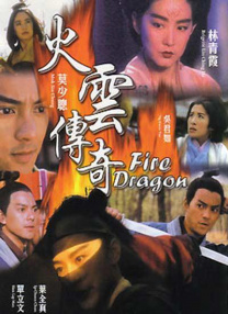 欧美a√在线
