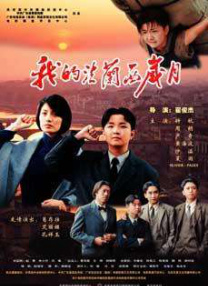 久久大香伊焦在人线免费