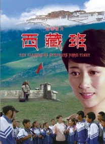 一区二区三区欧美日韩