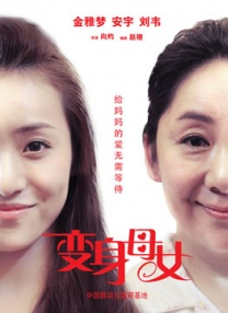 明日花绮罗作品在线观看