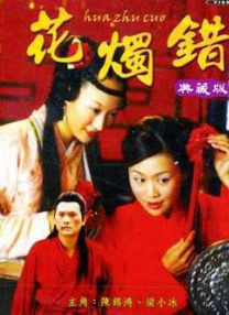 成人免费手机在线看网站