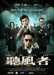 妈妈的秘密基地