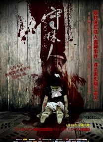 啊哈有人来了啊哈