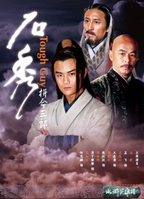 麻豆传媒一区二区
