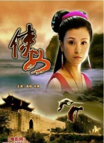 一区二区三区四区黄色