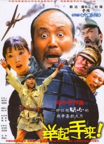 色综合久久网