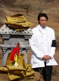 色综合a