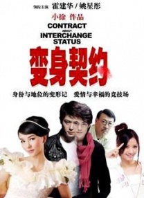 国产精品久久久久精品一级18