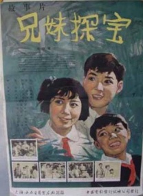 狠狠色丁香久久婷婷综合蜜芽五月
