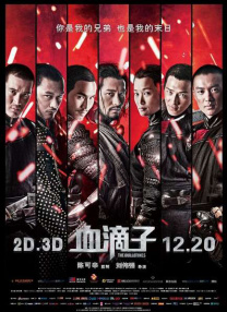 欧美色图21p