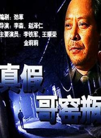 怡红院官网