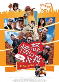 国模私拍一区二区