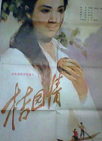 久久免费高清