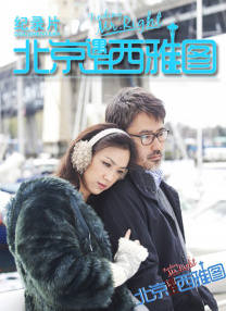 四虎精品成人免费观看