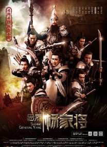 hd性videos意大利精品