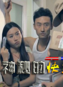金浦女大学