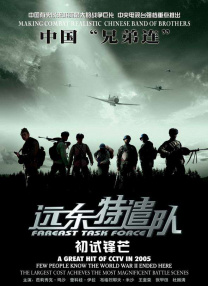 卢周来