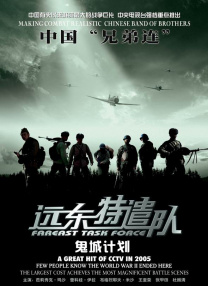 久久久免费电影