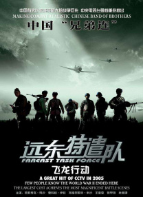 撸阿撸影视