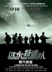 毛片激情视频
