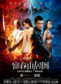 与你相爱真好