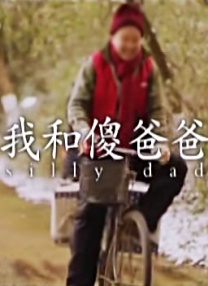 中文字幕av一区二区三区
