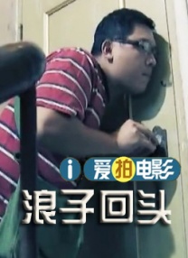 黄色电影一