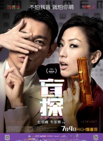 青青伊人国产