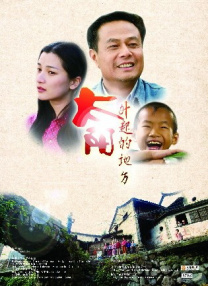 郑萨母亲朋友