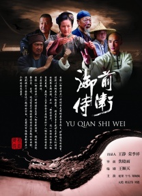 激情的火花2