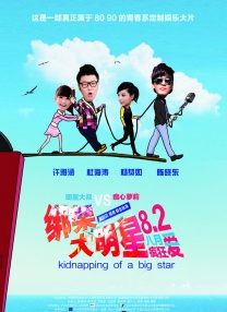 日产2021乱码一区