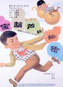 欧美一区二区福利视频