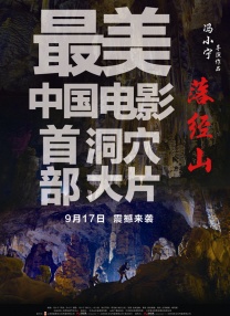 国产一区二区91