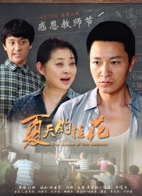 久久精品隔壁老王影院
