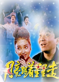 亚洲精品456在线播放无广告