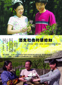 制服丝袜电影在线观看