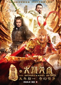 国产亚洲综合视频