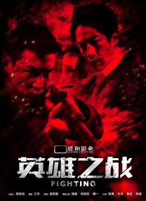 省立酒店美女按摩师