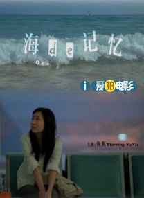 香蕉在线播放