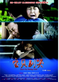 内心深处