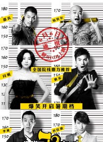 亚洲综合精品一区
