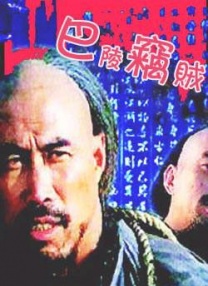 日韩欧美色综合