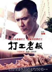 h视频免费网站