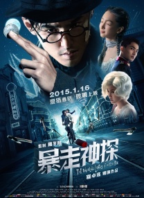 最近的中文字幕2019国语8